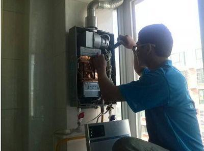 三明市迅达热水器上门维修案例